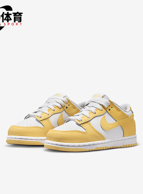 Nike/耐克正品Dunk Low小童低帮耐磨抓地经典运动板鞋FB9108-126
