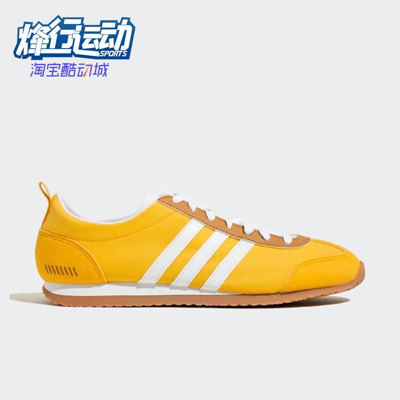 Adidas/阿迪达斯正品neo男女透气轻便复古时尚休闲运动鞋HP9678