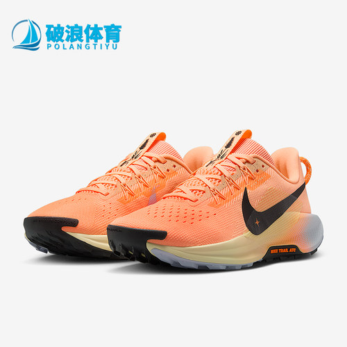 Nike/耐克女士耐磨跑步鞋