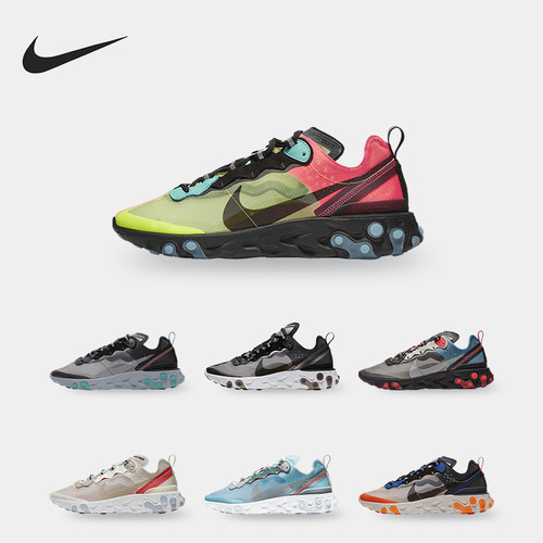 耐克男子运动透气系带跑步鞋