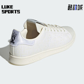 三叶草男女运动透气低帮休闲鞋 Adidas 阿迪达斯正品 IG3676