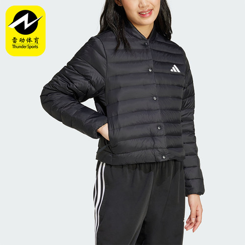 Adidas/阿迪达斯正品冬季新款女士宽松防风保暖休闲羽绒服JM1236
