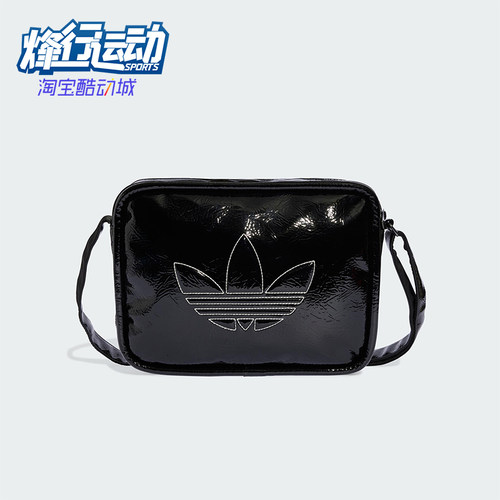 Adidas/阿迪达斯正品三叶草男女经典亮泽感透气运动斜挎包JD5558