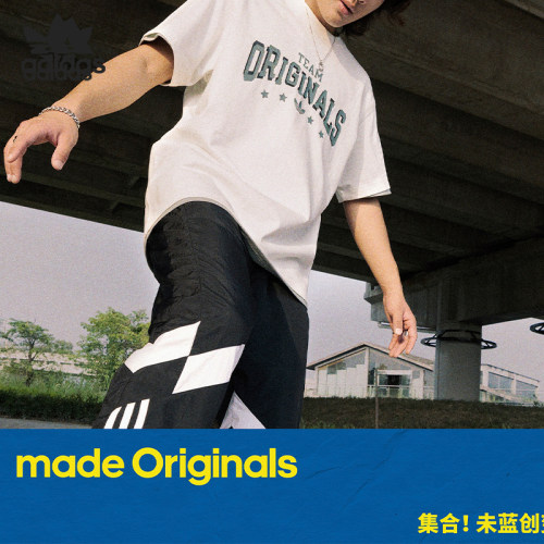 Adidas/阿迪达斯男女运动短袖