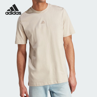 T男子运动休闲短袖 Adidas T恤HY1333 EMB PILE 阿迪达斯正品