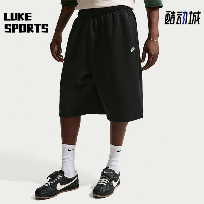 Nike/耐克正品Sportswear宽版毛圈布短裤新款经典短裤II5713-010