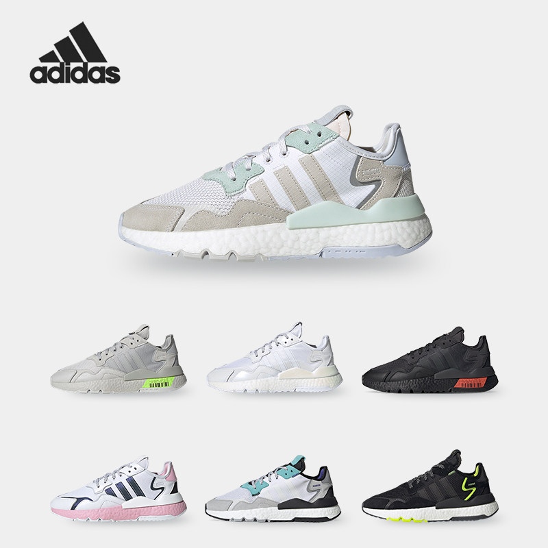 Adidas阿迪达斯正品男女耐磨爆米花系带运动休闲舒适跑步鞋EG8849