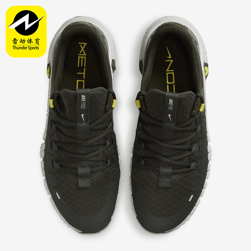 Nike/耐克正品Free Metcon 5 男士运动复古网面跑步鞋DV3949-300