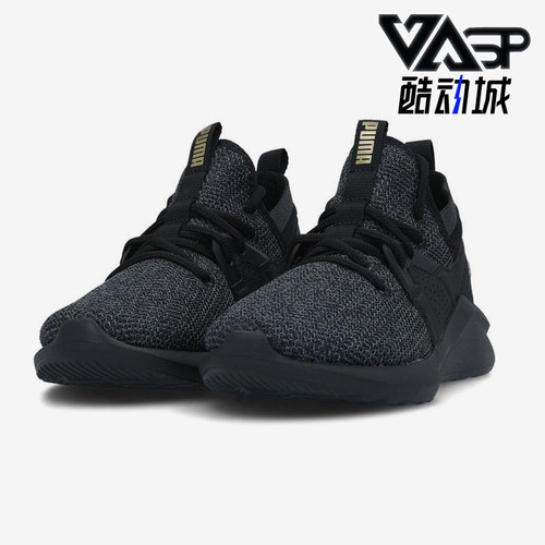 Puma/彪马正品Emergence女士缓震网面经典运动跑步鞋192345-01