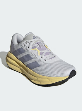 Adidas/阿迪达斯官方正品时尚女士运动训练日常透气跑步鞋ID8769