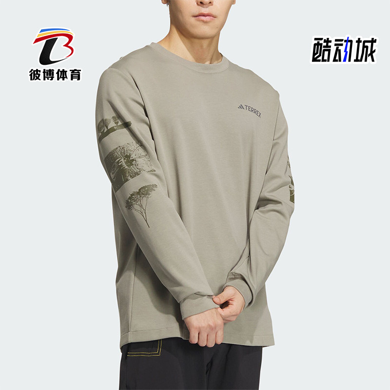 阿迪达斯男士户外长袖T恤