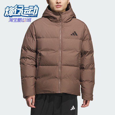 Adidas/阿迪达斯正品PUFFY DOWN JKT男士连帽保暖羽绒服KC5945