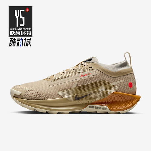 Nike/耐克正品Pegasus Trail 5女士训练减震耐磨跑步鞋IM6701-252