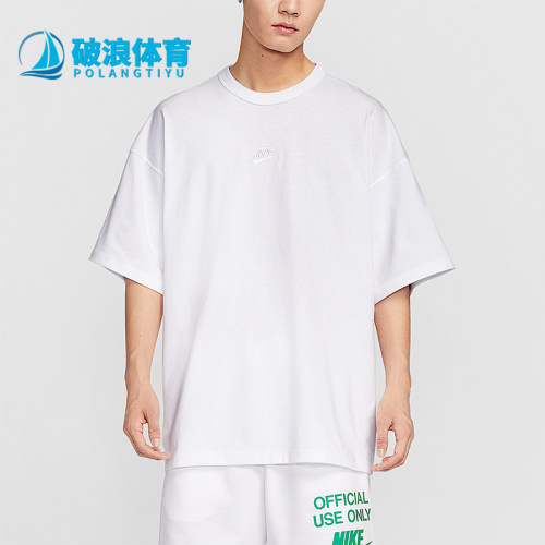 Nike/耐克正品Sportswear男士简约圆领经典休闲短袖HF9607-100