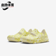 耐克正品 ISPA Universal男女轻便一脚蹬沙滩凉鞋 Nike DM0886 102