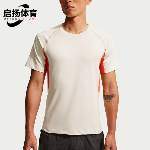 Nike/耐克正品新款男士简约刺绣休闲经典运动短袖T恤IO1453-104