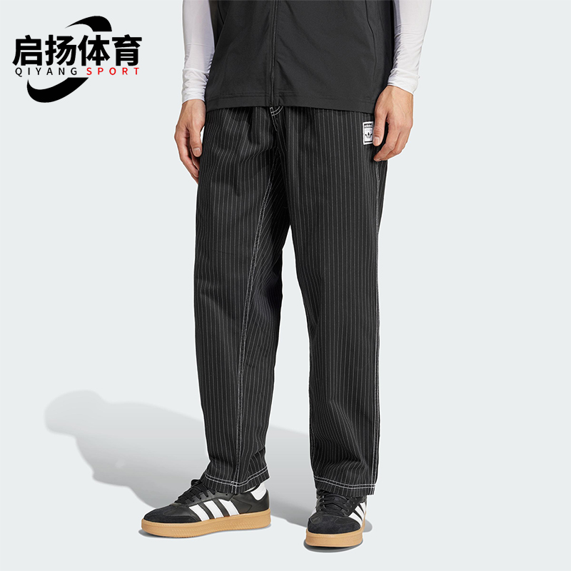 Adidas/阿迪达斯正品三叶草条纹复古男士经典休闲直筒长裤JP4489