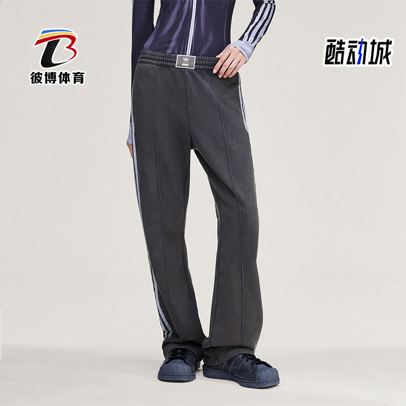 Adidas/阿迪达斯正品三叶草新款女深灰色经典街头运动裤KA9843