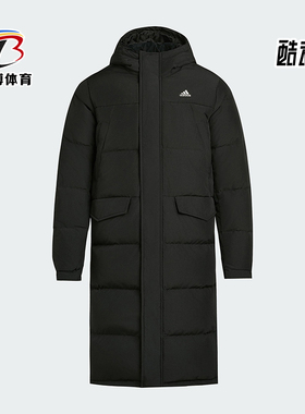 Adidas/阿迪达斯正品冬季男女连帽保暖长款运动休闲羽绒服KF6748