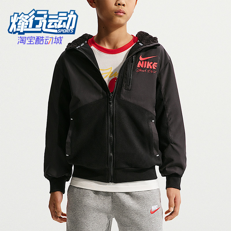 Nike/耐克正品Sportswear大童运动连帽针织印花外套IV4752-010,童装/婴儿装/亲子装,普通外套,淘宝优惠券,粉丝福利购,淘宝优惠卷