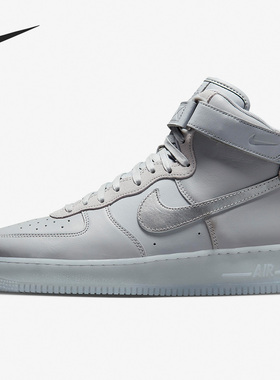 Nike/耐克正品当季新款男子运动休闲透气高帮板鞋DZ5428-001
