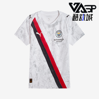 Puma/彪马正品KIDSUPER男士套头足球运动训练透气短袖781454-07