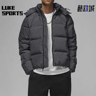 Nike/耐克正品JORDAN男士保暖宽松梭织连帽羽绒服FV7220-060