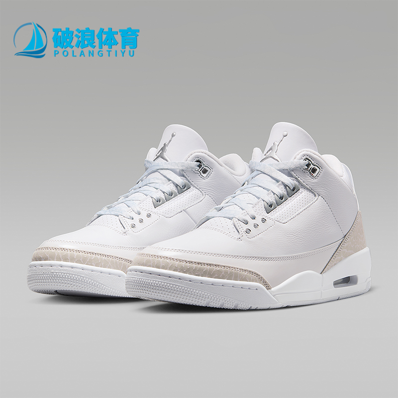 Nike/耐克正品男子运动鞋