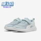 小童耐磨透气低帮魔术贴运动跑步鞋 新款 彪马正品 Puma