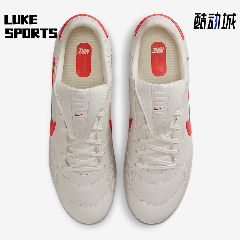 Nike/耐克正品2025秋季款男士运动耐磨经典低帮足球鞋HM0265-010