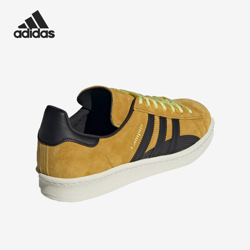 Adidas/阿迪达斯男女低帮板鞋