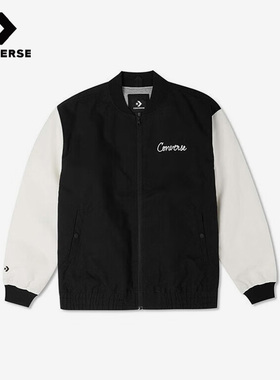 Converse匡威正品兔年男子休闲学院风拼色棒球服夹克外套10025514