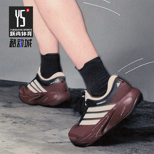 Adidas/阿迪达斯正品四季款男士运动领航系列慢跑跑步鞋KI3616