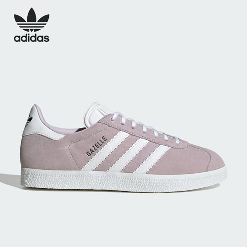 板鞋Adidas/阿迪达斯官方