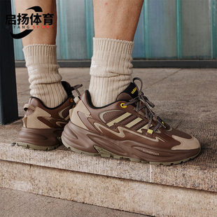 Adidas 新款 男女復(fù)古戶外休閑厚底老爹鞋 JQ5982 阿迪達(dá)斯正品