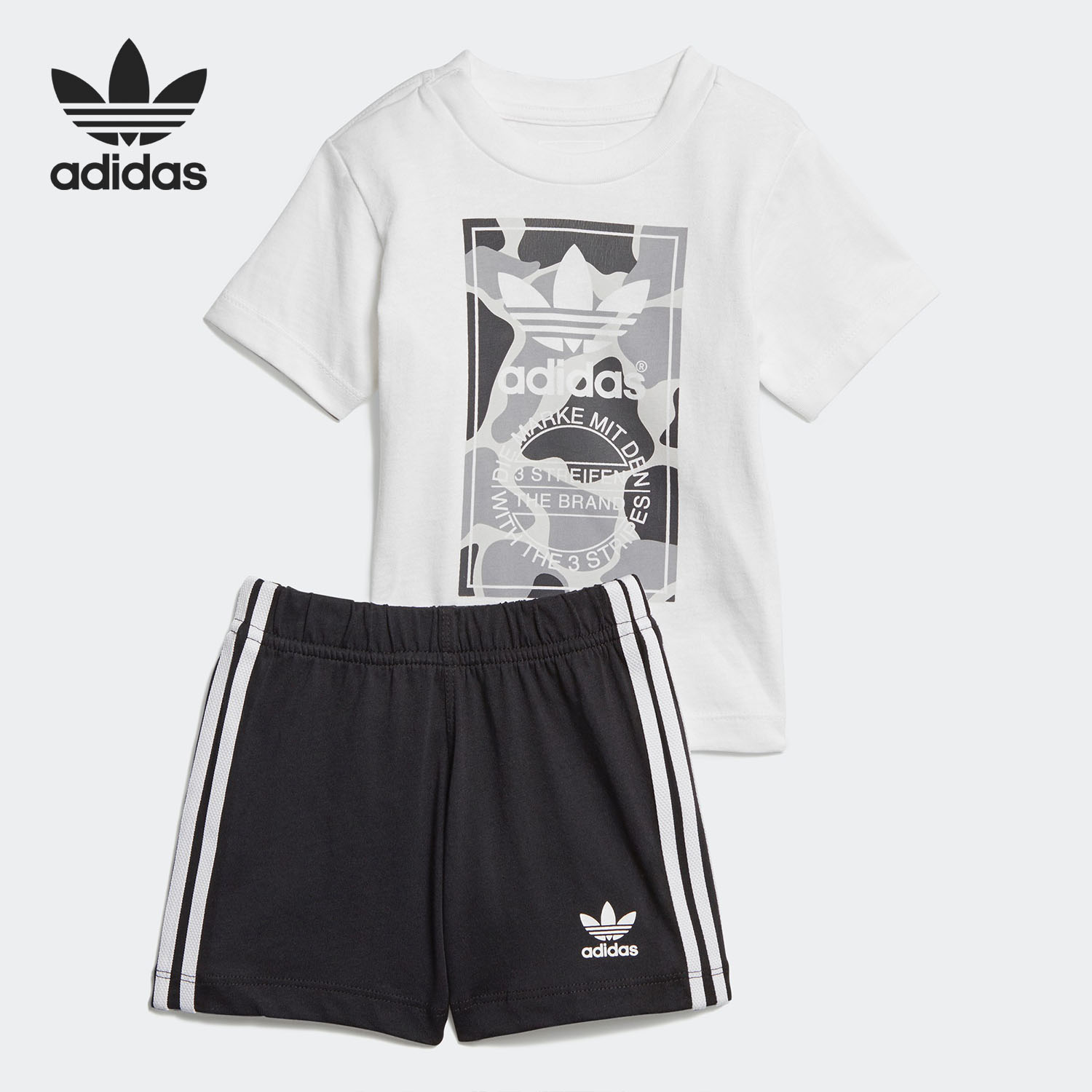 Adidas/阿迪达斯正品三叶草 I C TRF STSET 婴童短袖套装 D96095