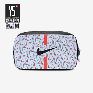 耐克正品 运动收纳包DC2648 2025新款 日常经典 425 男女同款 Nike