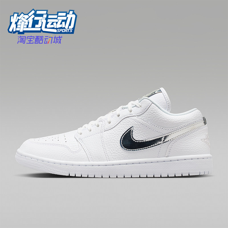 Nike/耐克正品Jordan女士耐磨透气系带简约篮球鞋IQ9381-100 - 实物图