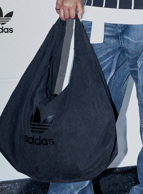 Adidas/阿迪达斯三叶草男女款大容量收纳手提包IX7694