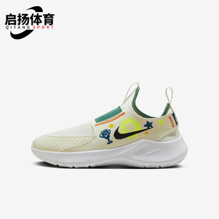 H百搭M3717 Nike 儿童低帮厚底防滑运动跑步鞋 时尚 101 耐克正品
