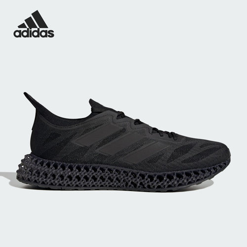 男子跑步鞋Adidas/阿迪达斯