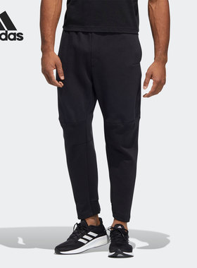 Adidas/阿迪达斯官方正品新款男子运动休闲训练跑步长裤HE9894