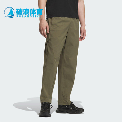 Adidas/阿迪达斯正品TRACKSUIT BOTTOMS男士运动拒水长裤KD9411