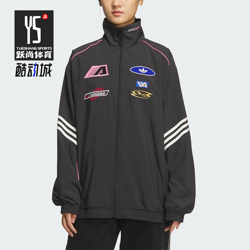 Adidas/阿迪达斯正品三叶草女士运动宽松立领赛车风外套KG6676