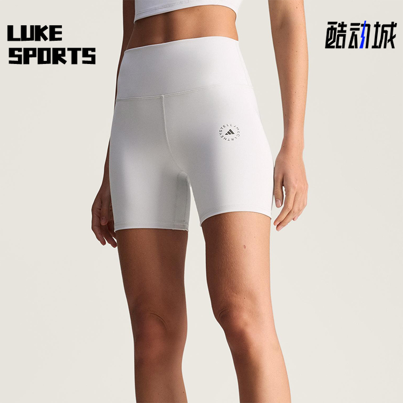 Adidas/阿迪达斯正品2025夏季款女士耐穿瑜伽紧身运动短裤KA0630