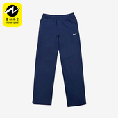 623455 Nike 410 男士 运动宽松简约直筒裤 耐克正品 透气休闲新款