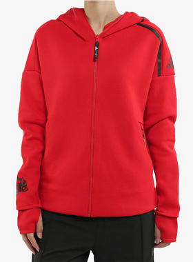 Adidas/阿迪达斯正品新款外套女子ZNE运动针织连帽夹克EA2102