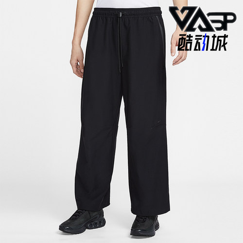 Nike/耐克正品2026年男士宽松休闲跑步运动长裤IM1338-010