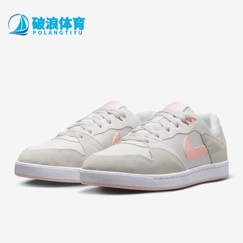 低帮Nike/耐克女子运动鞋