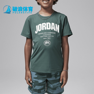 Nike/耐克正品Jordan Des Champions小童圆领休闲T恤HQ7509-366